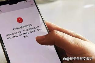 雷竞技怎么下串子截图0